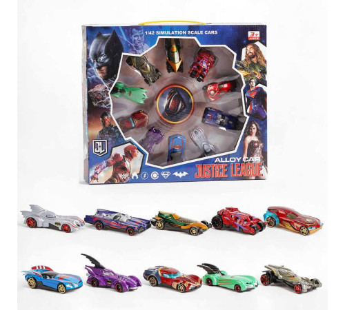 Набір машинок 04199 A (36) 10 штук, металопластик, герої, в коробці