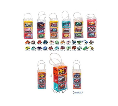 Набір машин 818 B (48) 3 машинки, металопластик, інерційний механізм, окремі бокси, в сумці, ВИДАЄТЬСЯ ТІЛЬКИ МІКС ВИДІВ