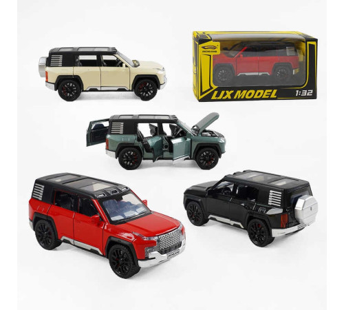 Машинка W 32142 (72) 4 кольори, металопластик, масштаб - 1:32, рухомі деталі, інерційний механізм, прогумовані колеса, в коробці, ВИДАЄТЬСЯ ТІЛЬКИ МІКС ВИДІВ – в наличии! Купите сейчас у KAZKOVA