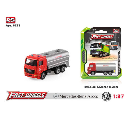 Спецтехніка 6723 (204) "Play Smart", "Цистерна", металопластик, на листі – в наличии! Купите сейчас у KAZKOVA Спецтехніка 6723 (204) "Play Smart", "Цистерна", металопластик, на листі – в наличии! Купите сейчас у KAZKOVA