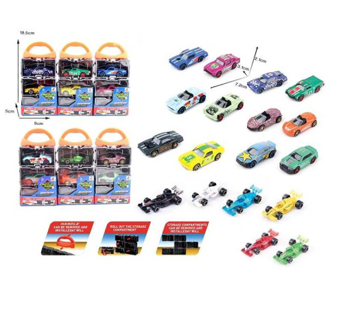 Набір машин DS 085 (144/2) 3 штуки, металопластиковий корпус, в коробці, ВИДАЄТЬСЯ ТІЛЬКИ МІКС ВИДІВ