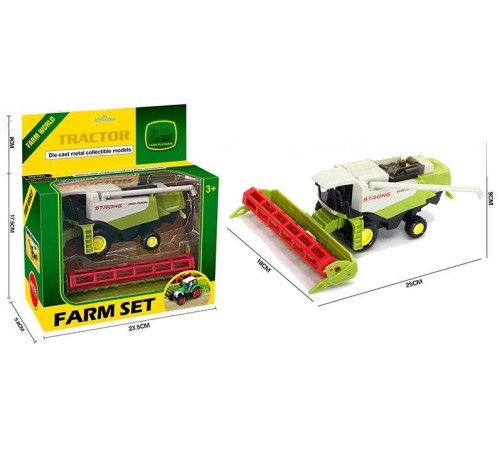 Комбайн 955-240 (48/2) металопластик, навісне обладнання, рухомі деталі, в коробці – в наличии! Купите сейчас у KAZKOVA