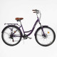 Велоcипед міський Corso «Viola» 26" дюймів VL-26914 – в наличии! Купите сейчас у KAZKOVA