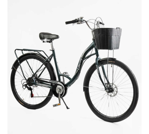Велосипед міський Corso «Liberty» 28’’ дюймів LR-28193 – в наличии! Купите сейчас у KAZKOVA Велосипед міський Corso «Liberty» 28’’ дюймів LR-28193 – в наличии! Купите сейчас у KAZKOVA