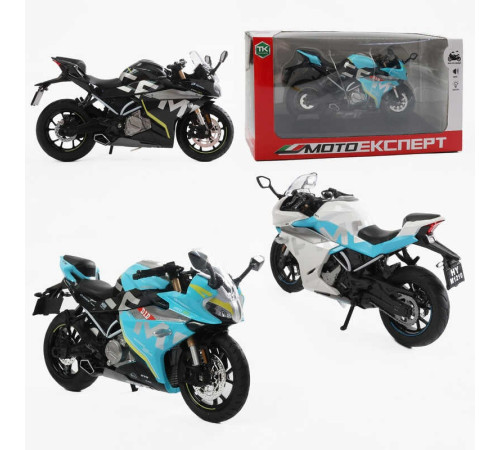 Мотоцикл BG 36-480 (48/2) "Мото Експерт", 3 кольори, металопластик, масштаб 1:12, прогумовані колеса, підсвічування, звук, амортизація, платформа, в коробці, ВИДАЄТЬСЯ ТІЛЬКИ МІКС ВИДІВ