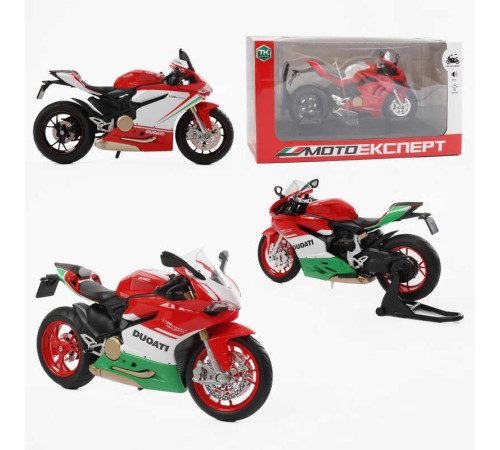 Мотоцикл BG 61-477 (48/2) "Мото Експерт", 2 види, металопластик, масштаб 1:12, прогумовані колеса, підсвічування, звук, амортизація, платформа,в коробці