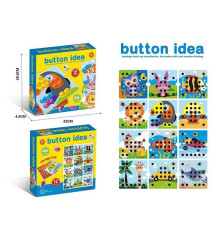 Мозаїка 3D 530 (60/2) 12 карток, 46 елементів, в коробці