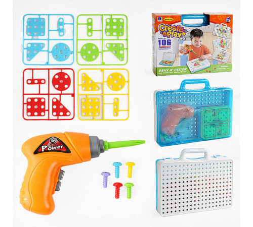 Мозаїка-конструктор 661-322 (20) шурупокрут, на батарейці, 106 елементів, у валізі