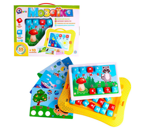 гр Мозаїка 7877 (9) "Technok Toys", у коробці