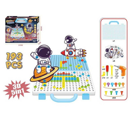 Мозаїка 666-60 (36/2) "Космос", 193 елементи, шуруповерт на батарейках, гайковий ключ, викрутка, в коробці