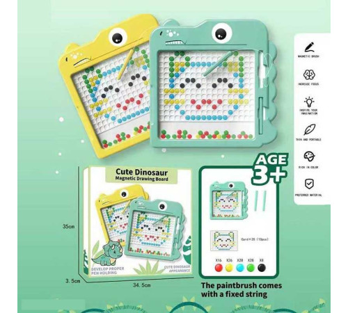Магнітна мозаїка ME 078 (24/2) “Динозавр”, магнітний стилус, картки із завданнями, в коробці