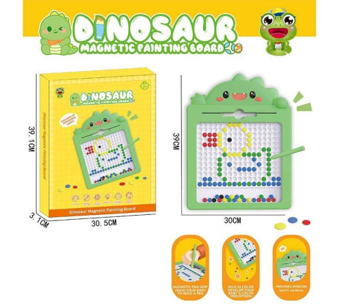 Магнітна мозаїка 595-14 (36) “Динозаврик”, 30х39 см, магнітний стилус, картки із завданнями, в коробці