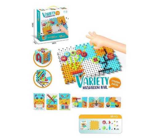 Мозаїка 022-1 A (48/2), 110 пластикових елементів, основа з отворами, інструменти, в коробці