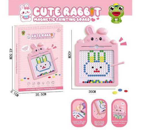Магнітна мозаїка 595-15 (36) “Кролик”, 30х43 см, магнітний стилус, картки із завданнями, в коробці
