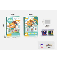 Мозаїка 0421 B-1 (96/2) в коробці