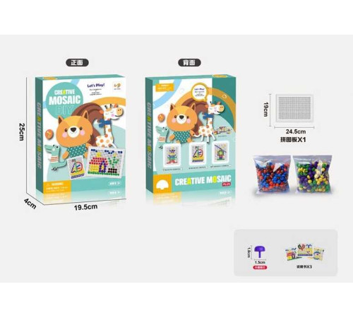 Мозаїка 0421 B-1 (96/2) в коробці