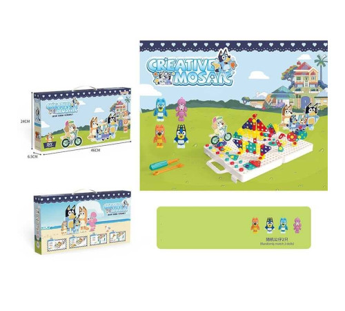 Мозаїка 336-9 (36/2) інструменти, 2 гумові фігурки, валіза з отворами, шурупи, викрутка, болтики, в коробці