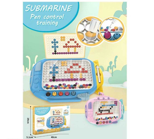 Магнітна мозаїка 666-2 A (36) 2 кольори, стилус, 8 двосторонніх карток із завданнями, магнітна риболовля, в коробці