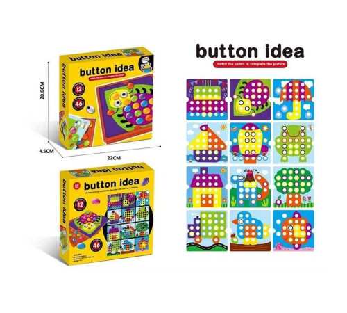 Мозаїка 3D 527 (60/2) 12 карток, 46 елементів, в коробці