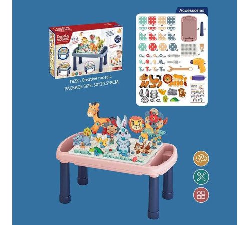 Мозаїка 636-10 B (24) 339 деталей, таця, столик, електрична викрутка, інструменти, картонні елементи, інструкція, в коробці