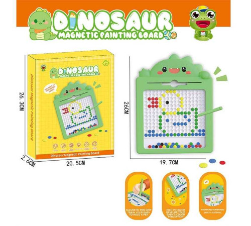 Мозаїка 595-12 (72) “Динозаврик”, 20х26 см, магнітний стилус, картки із завданнями, в коробці