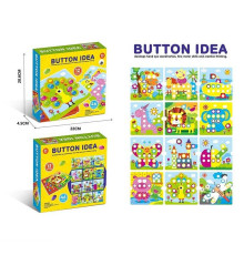 Мозаїка 3D 528 (60/2) 12 карток, 46 елементів, в коробці