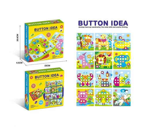 Мозаїка 3D 528 (60/2) 12 карток, 46 елементів, в коробці