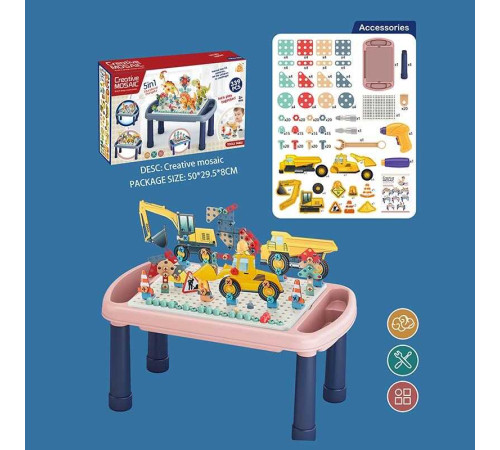 Мозаїка 636-10 C (24) 339 деталей, таця, столик, електрична викрутка, інструменти, картонні елементи, інструкція, в коробці