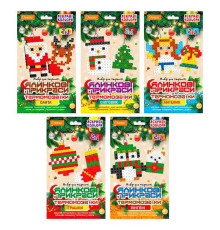 гр Ялинкові прикраси з термомозаїки НТ-33 (15) "Апельсин", ВИДАЄТЬСЯ МІКС