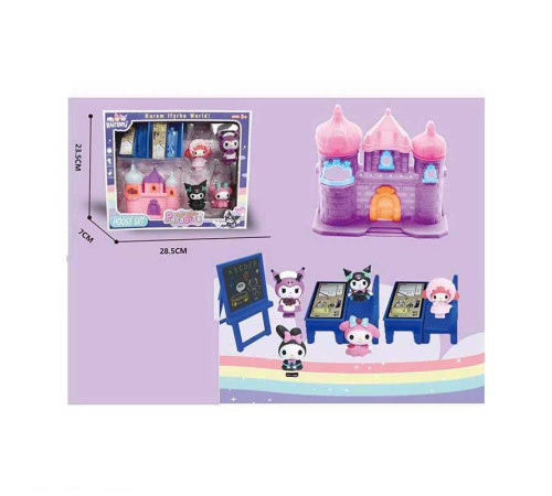 Герої YQ 8503 (60/2) 5 фігурок, парти, замок, дошка в коробці – в наличии! Купите сейчас у KAZKOVA