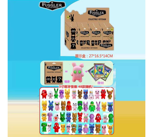 Герой Y 2010 (48) ЦІНА ЗА 24 ШТУКИ В БЛОЦІ – в наличии! Купите сейчас у KAZKOVA