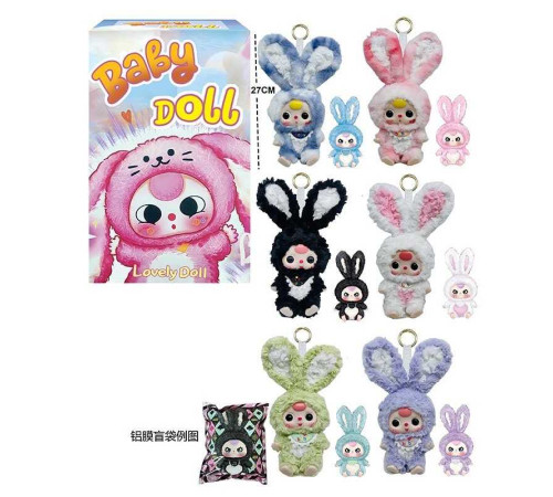 Герой WSS 2 (192/2) ВИДАЄТЬСЯ ТІЛЬКИ МІКС ВИДІВ – в наличии! Купите сейчас у KAZKOVA