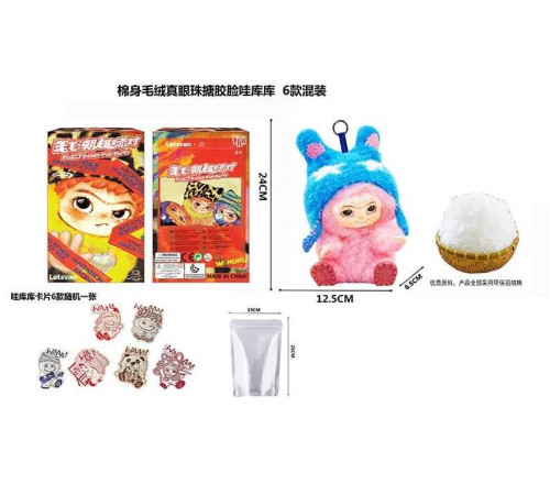 Герой AK 370 (240/2) ВИДАЄТЬСЯ ТІЛЬКИ МІКС ВИДІВ – в наличии! Купите сейчас у KAZKOVA