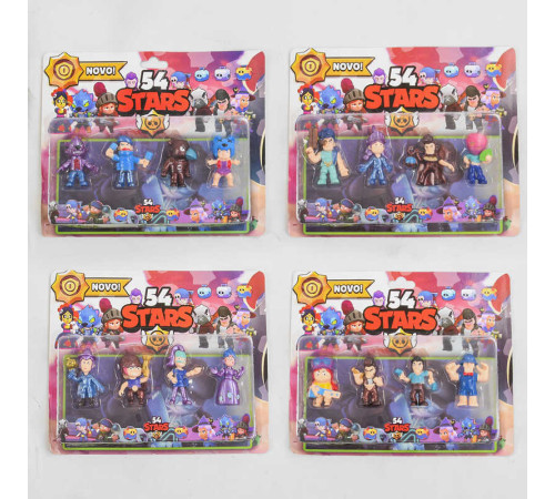 Герої LDY 220860 (216) BRAWL STARS, 4 види, на листі, ВИДАЄТЬСЯ ТІЛЬКИ МІКС ВИДІВ Герої LDY 220860 (216) BRAWL STARS, 4 види, на листі, ВИДАЄТЬСЯ ТІЛЬКИ МІКС ВИДІВ