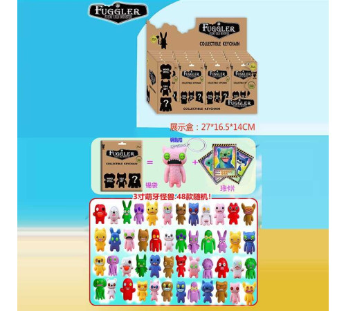 Герой Y 2011 (48) ЦІНА ЗА 24 ШТУКИ В БЛОЦІ – в наличии! Купите сейчас у KAZKOVA