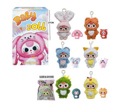 Герой WSS 5 (192/2) ВИДАЄТЬСЯ ТІЛЬКИ МІКС ВИДІВ – в наличии! Купите сейчас у KAZKOVA