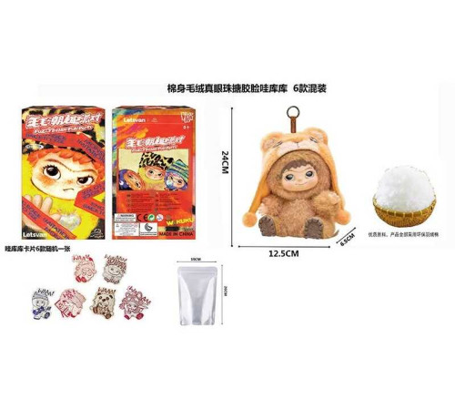 Герой AK 371 (240/2) ВИДАЄТЬСЯ ТІЛЬКИ МІКС ВИДІВ – в наличии! Купите сейчас у KAZKOVA