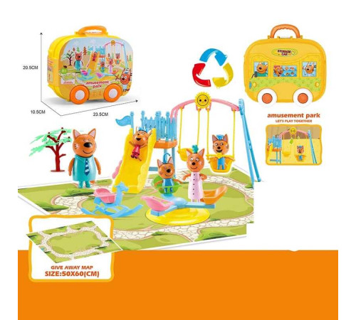 Герої M 8824 (48/2) “Дитячий майданчик”, ігрова фігурка, гойдалки, ігровий килимок 50х60 см, у валізі – в наличии! Купите сейчас у KAZKOVA