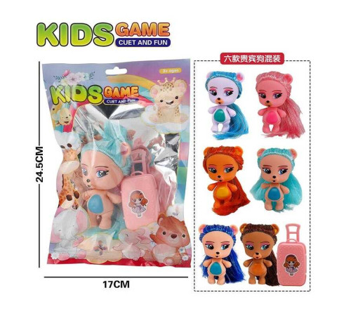 Герой LK 2258-5 (360/2) валізка, висота: 10см, рухливі кінцівки, в пакеті