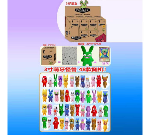 Герой Y 2012 (30) ЦІНА ЗА 24 ШТУКИ В БЛОЦІ – в наличии! Купите сейчас у KAZKOVA