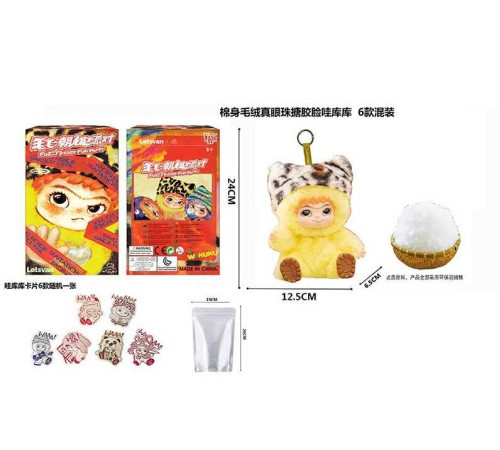 Герой AK 372 (240/2) ВИДАЄТЬСЯ ТІЛЬКИ МІКС ВИДІВ – в наличии! Купите сейчас у KAZKOVA