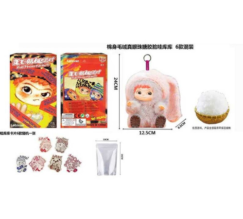 Герой AK 373 (240/2) ВИДАЄТЬСЯ ТІЛЬКИ МІКС ВИДІВ – в наличии! Купите сейчас у KAZKOVA