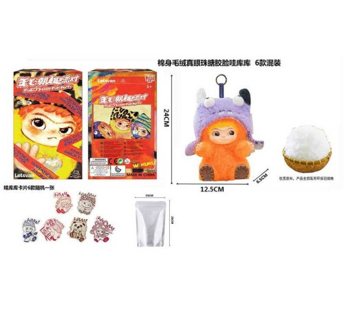 Герой AK 374 (240/2) ВИДАЄТЬСЯ ТІЛЬКИ МІКС ВИДІВ – в наличии! Купите сейчас у KAZKOVA