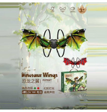 Крила 622 (24) звук, підсвічування, рухаються, 2 режими роботи, в коробці