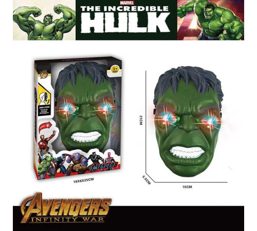 Маска героя B 888-15 F (96/2) в коробці