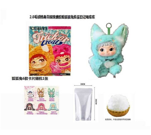 Герой AK 377 (240/2) ВИДАЄТЬСЯ ТІЛЬКИ МІКС ВИДІВ – в наличии! Купите сейчас у KAZKOVA