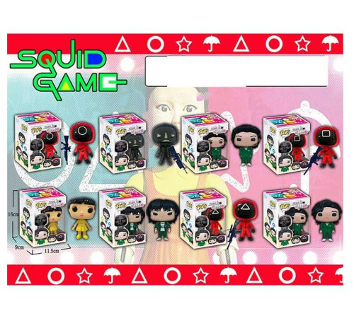 Герої YM 210040 (216) "Гра в кальмара" 8 видів, 16 см, в коробці, ВИДАЄТЬСЯ ТІЛЬКИ МІКС ВИДІВ – в наличии! Купите сейчас у KAZKOVA