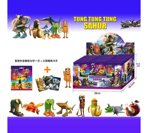 Герой SHJ 005-1 (36) ЦІНА ЗА 24 ШТУКИ В БЛОЦІ – в наличии! Купите сейчас у KAZKOVA