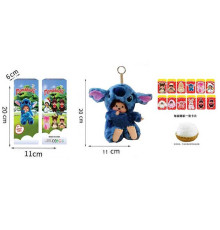 Герой AK 324 (192/2)