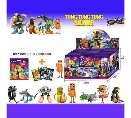 Герой SHJ 006-1 (36) ЦІНА ЗА 24 ШТУКИ В БЛОЦІ – в наличии! Купите сейчас у KAZKOVA